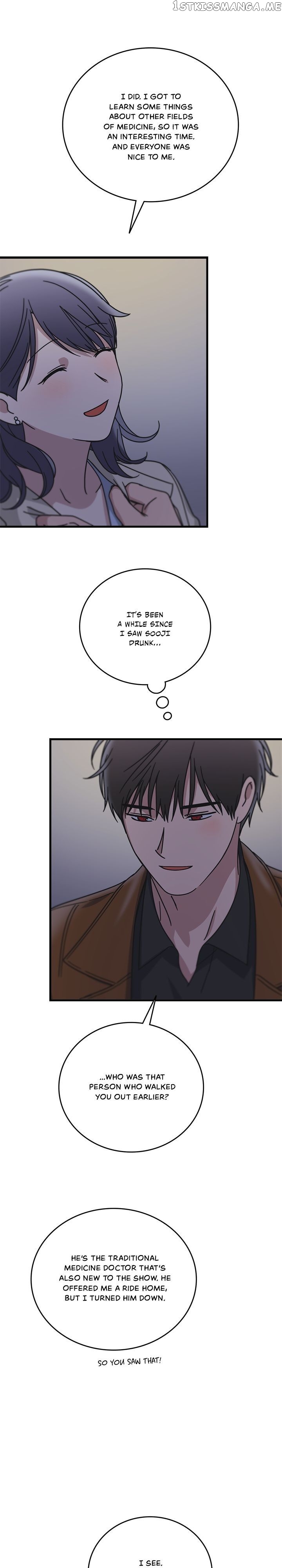 The Pharmacy Where The Wolf Howls chapter 54 - page 17