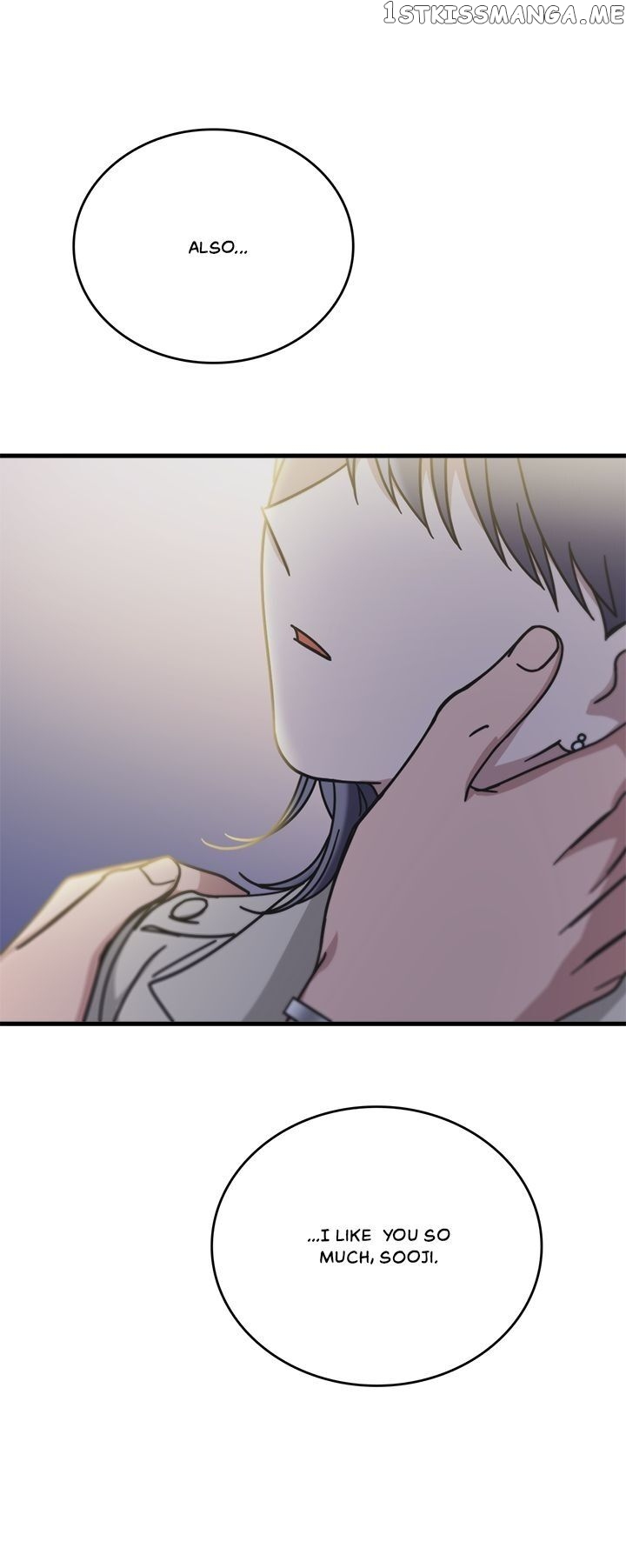 The Pharmacy Where The Wolf Howls chapter 54 - page 24