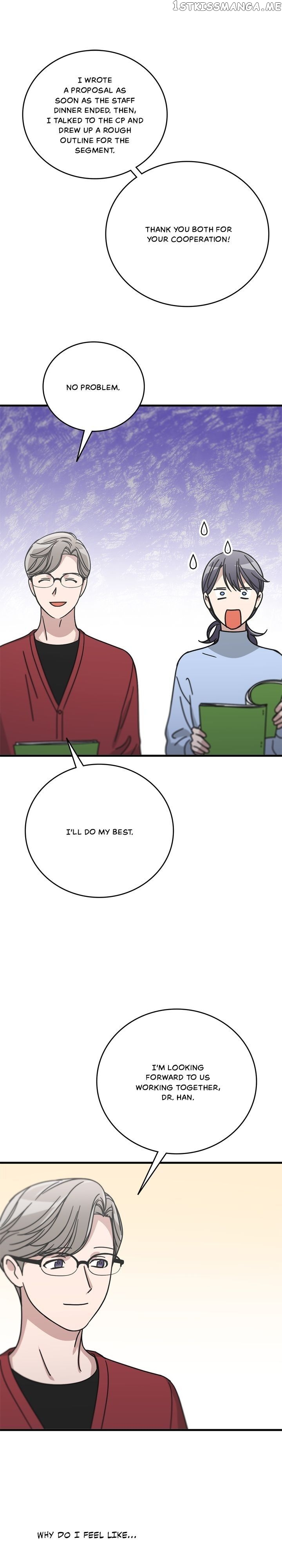 The Pharmacy Where The Wolf Howls chapter 54 - page 28