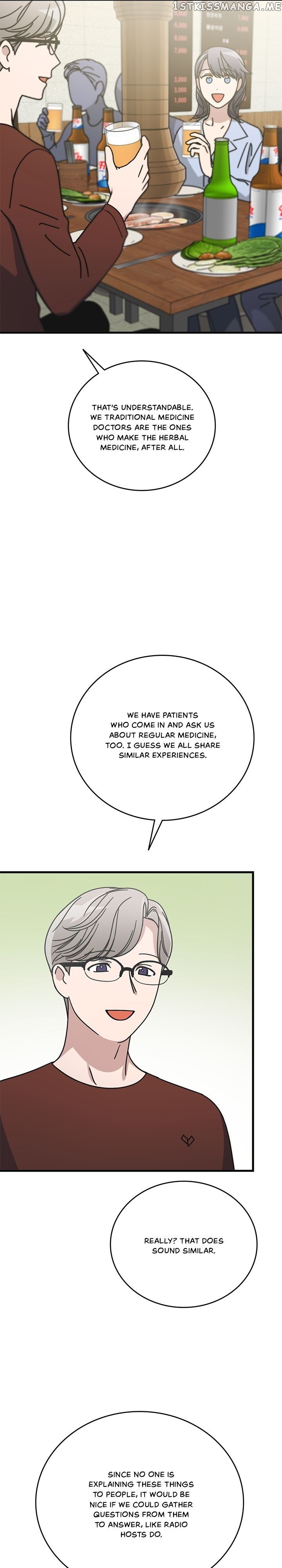 The Pharmacy Where The Wolf Howls chapter 54 - page 3