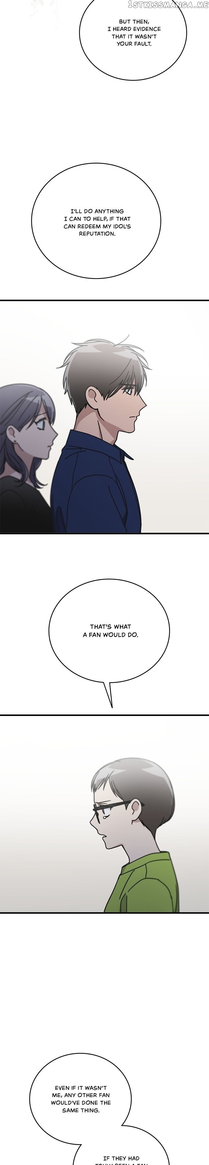 The Pharmacy Where The Wolf Howls chapter 52 - page 10