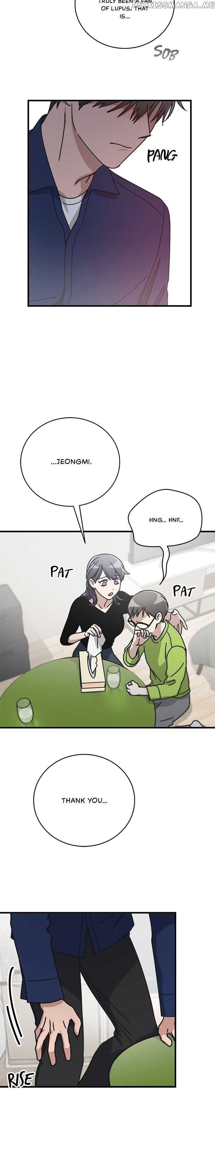 The Pharmacy Where The Wolf Howls chapter 52 - page 11