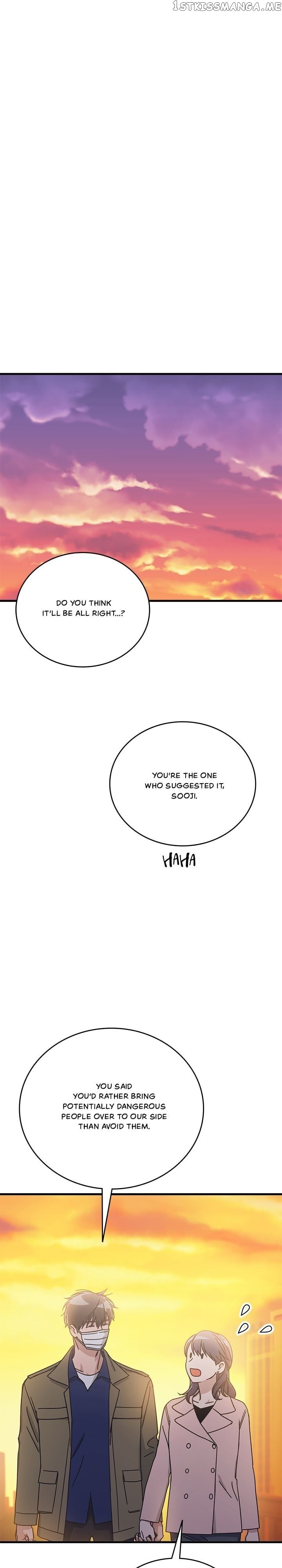 The Pharmacy Where The Wolf Howls chapter 52 - page 14