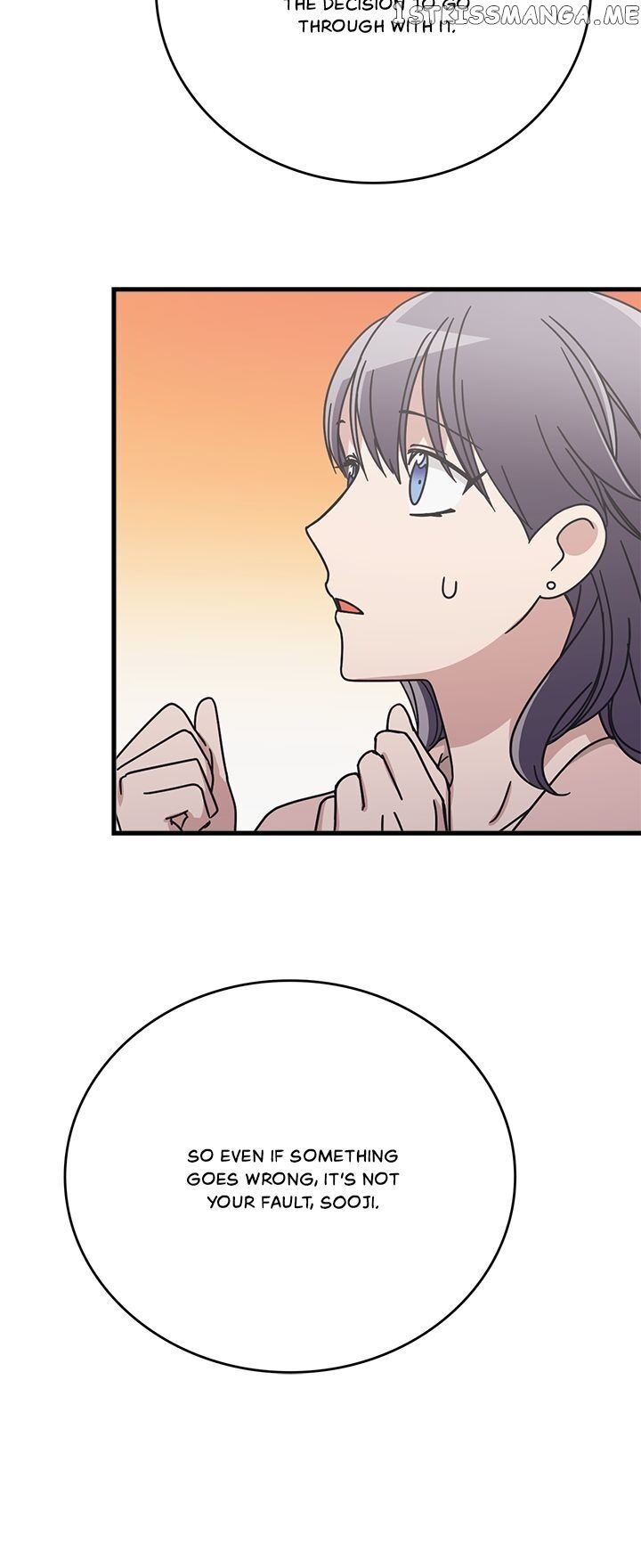 The Pharmacy Where The Wolf Howls chapter 52 - page 16