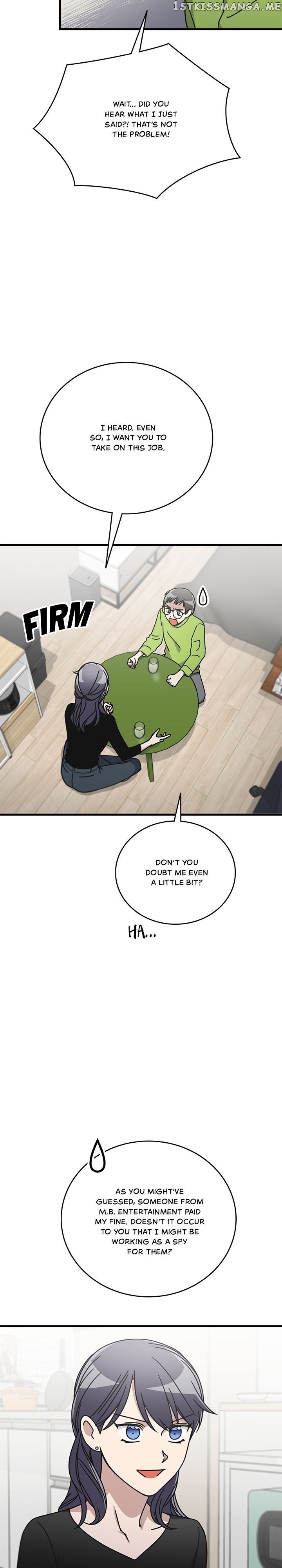 The Pharmacy Where The Wolf Howls chapter 52 - page 2