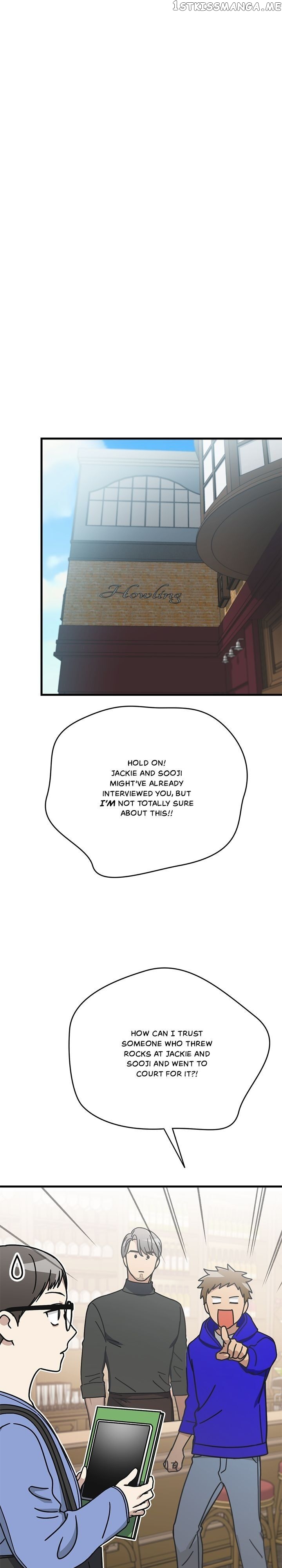 The Pharmacy Where The Wolf Howls chapter 52 - page 23