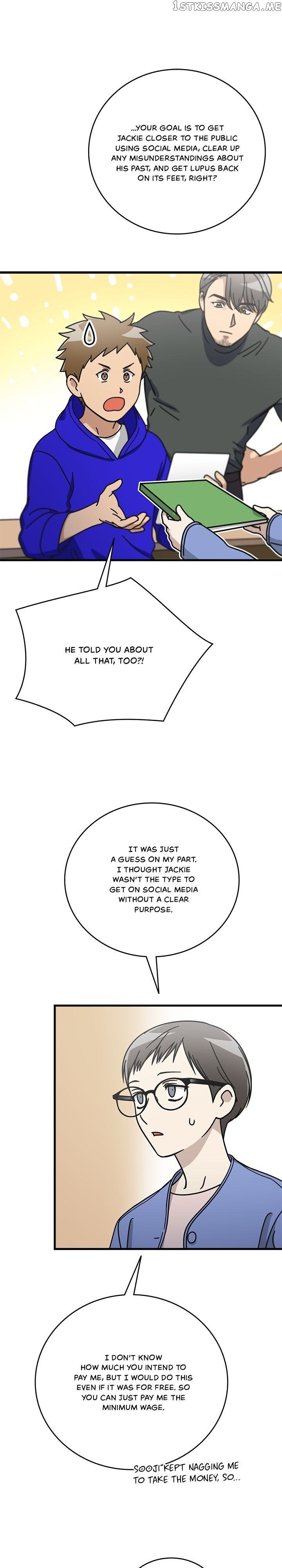 The Pharmacy Where The Wolf Howls chapter 52 - page 25