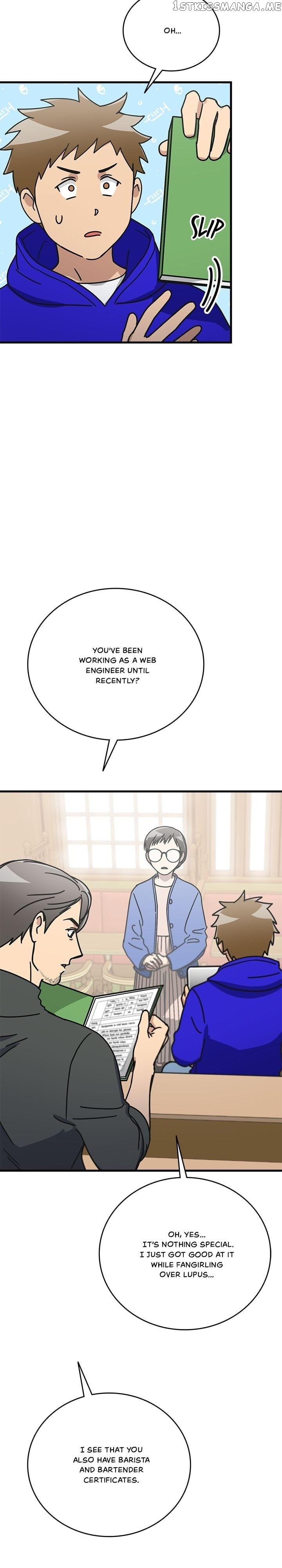 The Pharmacy Where The Wolf Howls chapter 52 - page 26