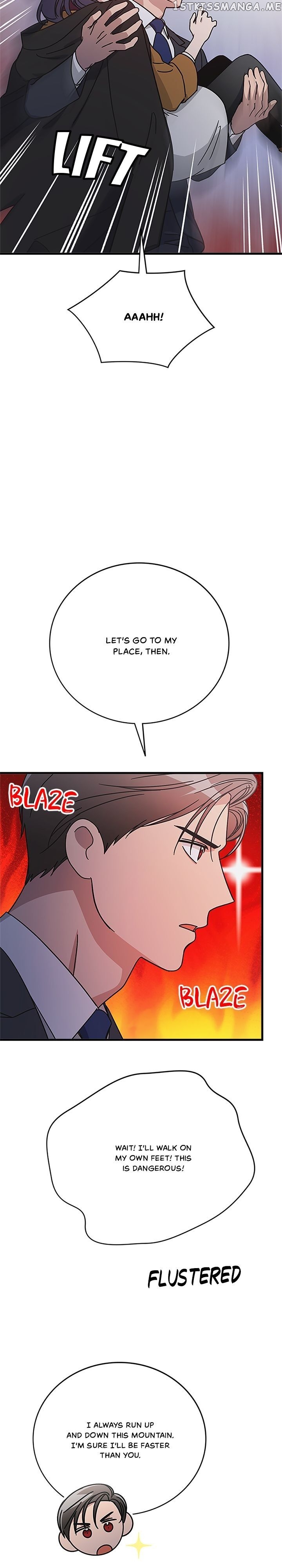 The Pharmacy Where The Wolf Howls chapter 51 - page 3