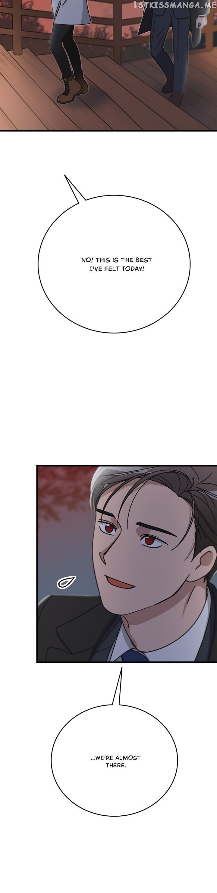 The Pharmacy Where The Wolf Howls chapter 50 - page 12
