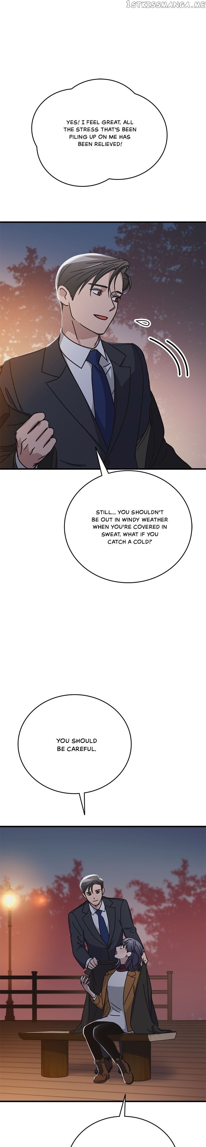 The Pharmacy Where The Wolf Howls chapter 50 - page 17