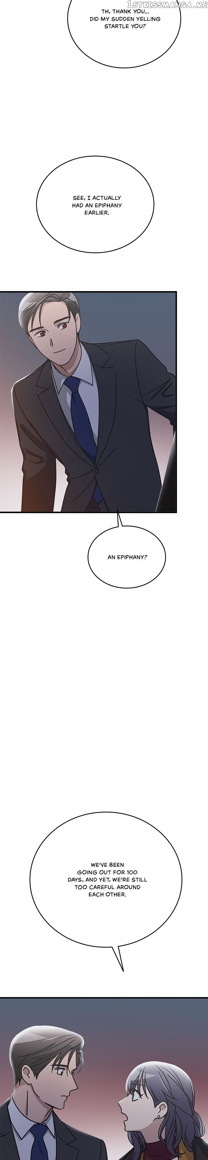 The Pharmacy Where The Wolf Howls chapter 50 - page 18