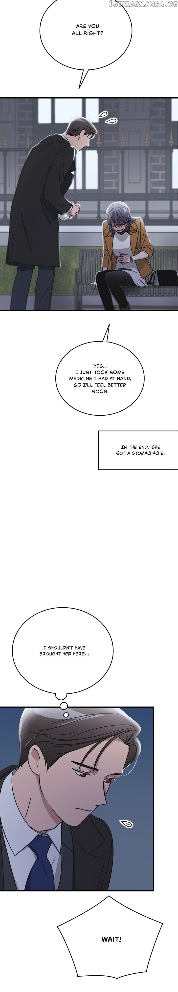The Pharmacy Where The Wolf Howls chapter 50 - page 6