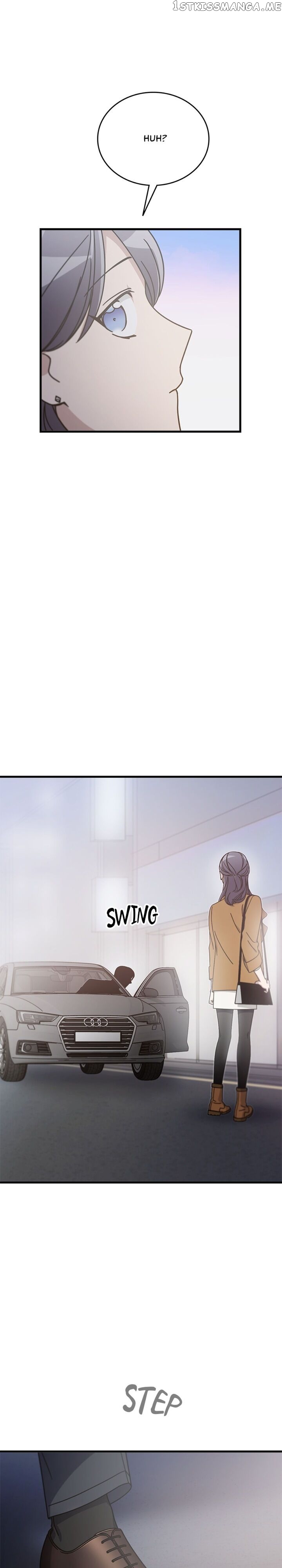 The Pharmacy Where The Wolf Howls chapter 49 - page 17