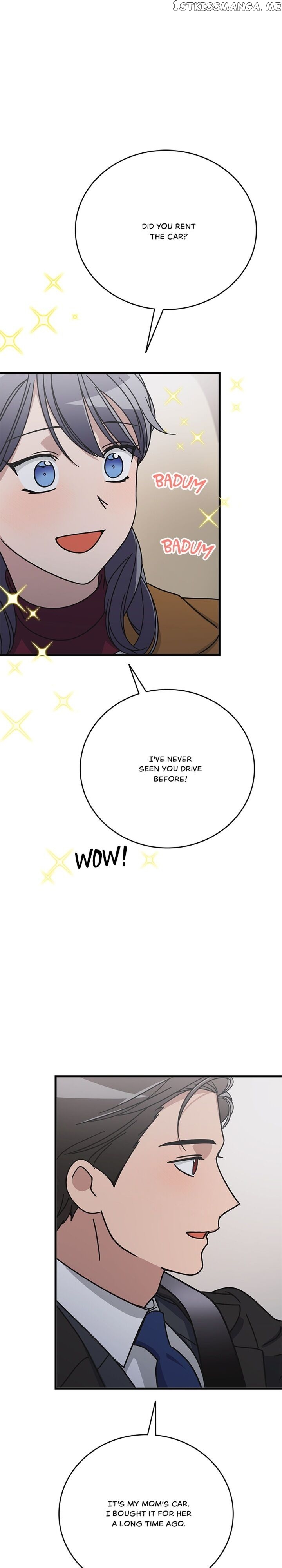 The Pharmacy Where The Wolf Howls chapter 49 - page 20
