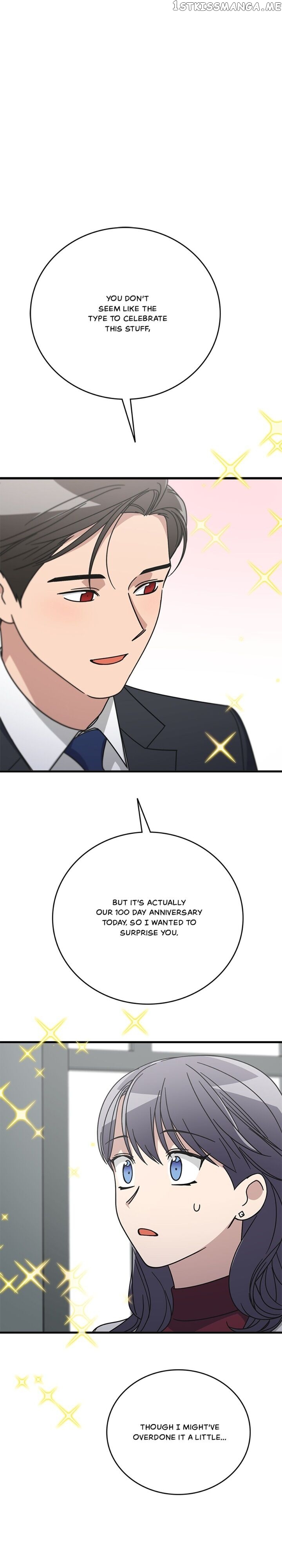 The Pharmacy Where The Wolf Howls chapter 49 - page 27