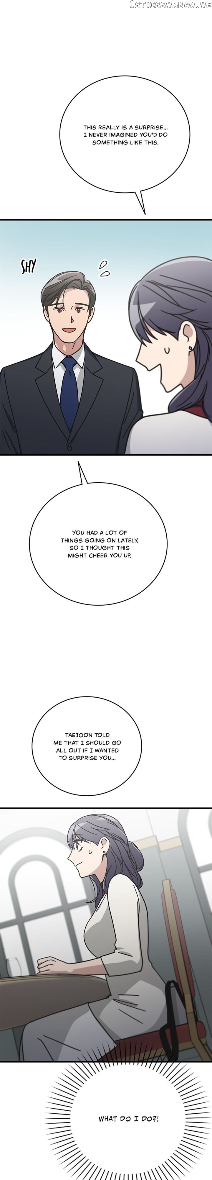 The Pharmacy Where The Wolf Howls chapter 49 - page 28