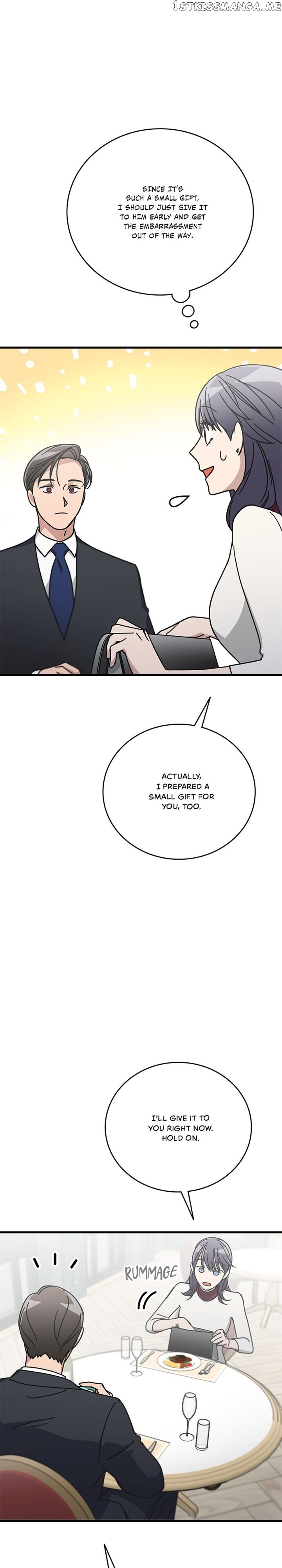 The Pharmacy Where The Wolf Howls chapter 49 - page 30