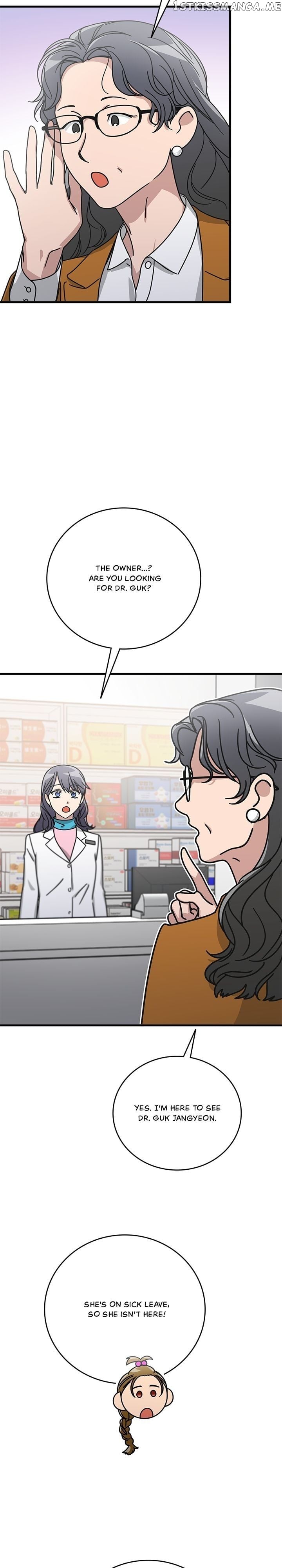 The Pharmacy Where The Wolf Howls chapter 48 - page 27