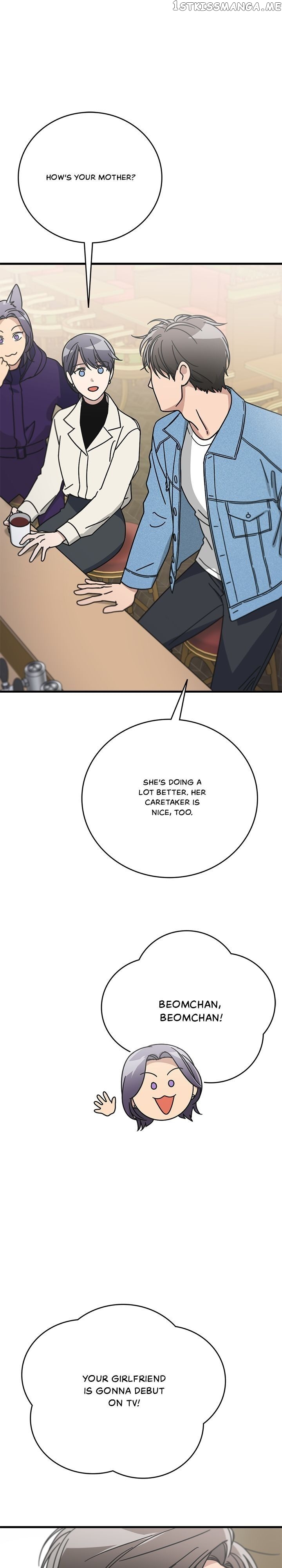 The Pharmacy Where The Wolf Howls chapter 47 - page 20