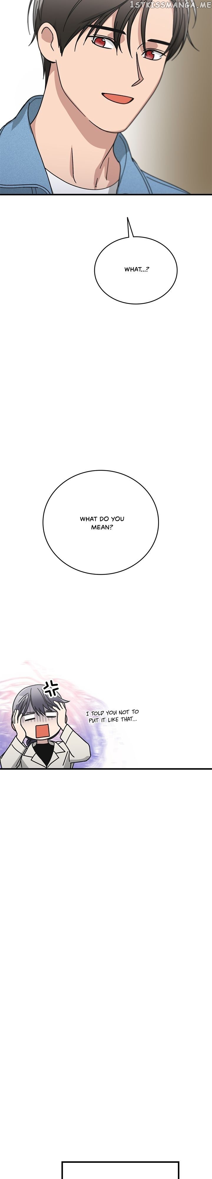 The Pharmacy Where The Wolf Howls chapter 47 - page 21