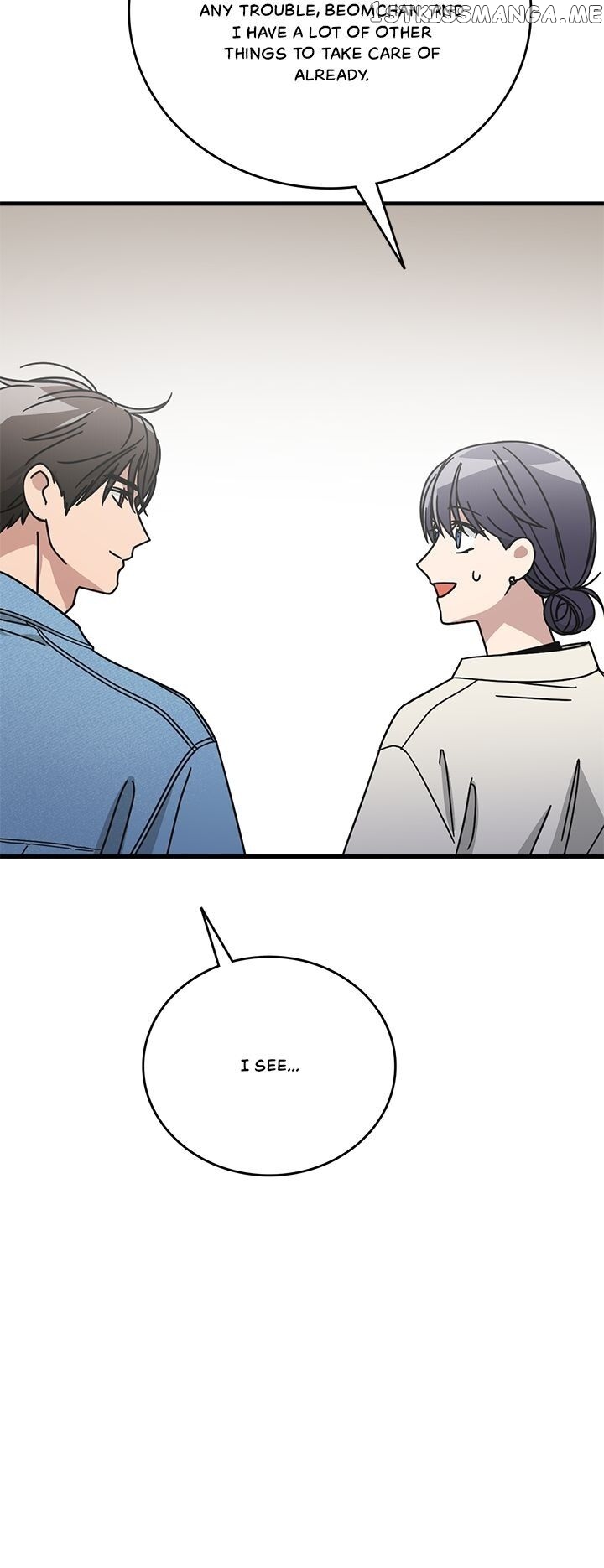 The Pharmacy Where The Wolf Howls chapter 47 - page 23