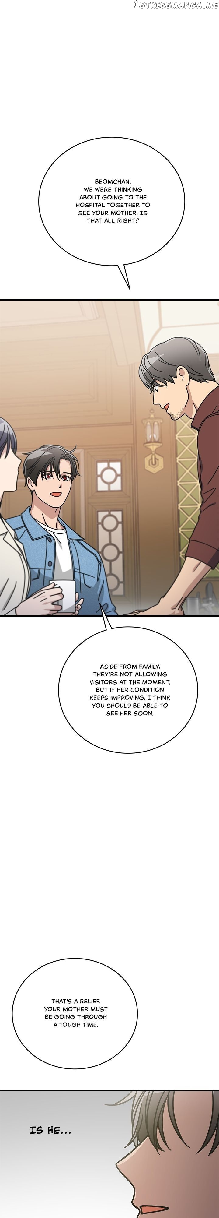 The Pharmacy Where The Wolf Howls chapter 47 - page 25
