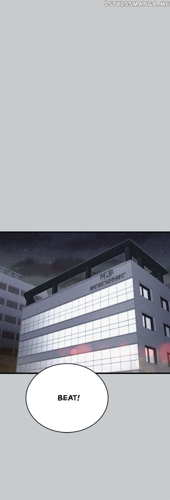 The Pharmacy Where The Wolf Howls chapter 46 - page 19