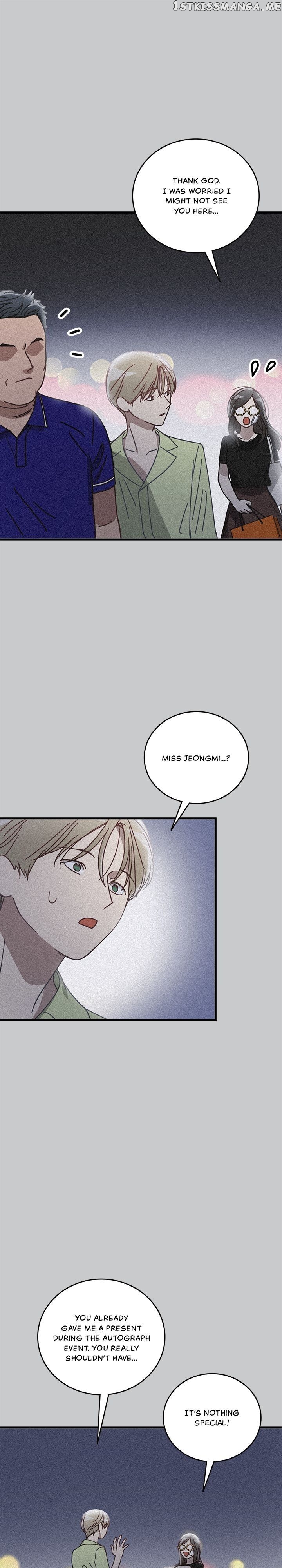 The Pharmacy Where The Wolf Howls chapter 46 - page 20