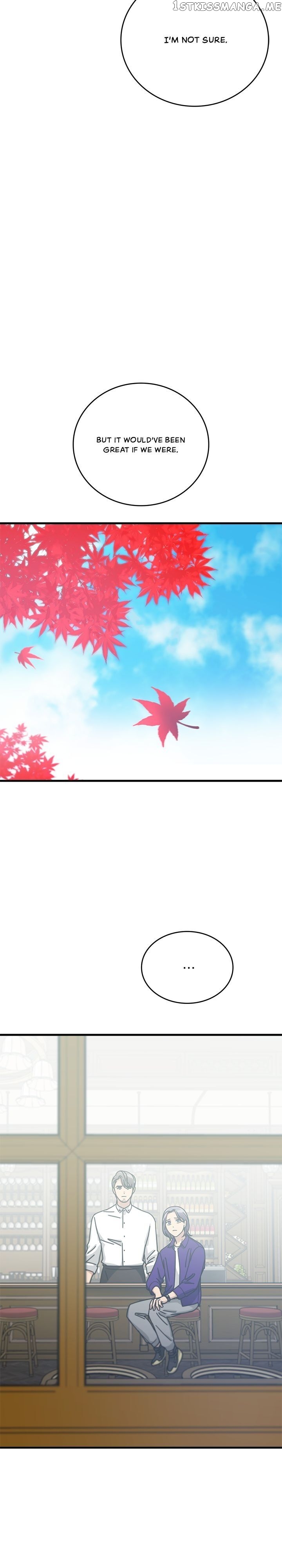 The Pharmacy Where The Wolf Howls chapter 46 - page 25