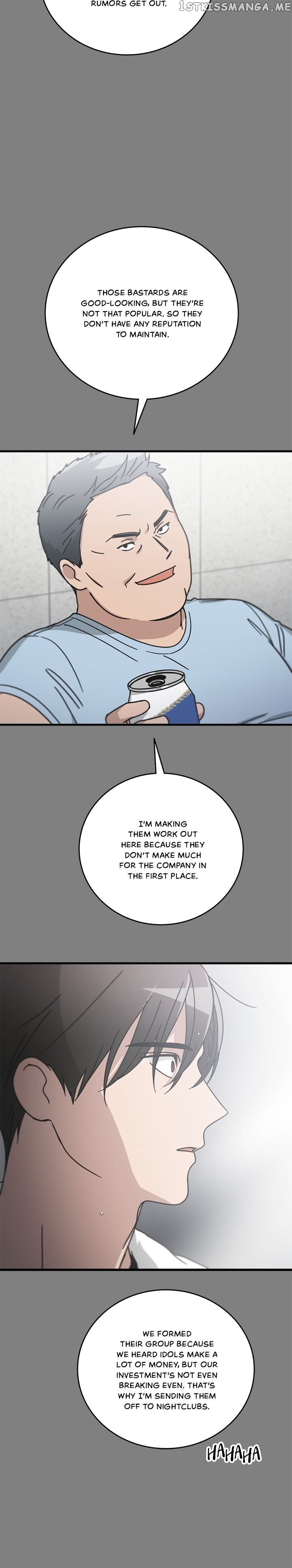 The Pharmacy Where The Wolf Howls chapter 46 - page 3