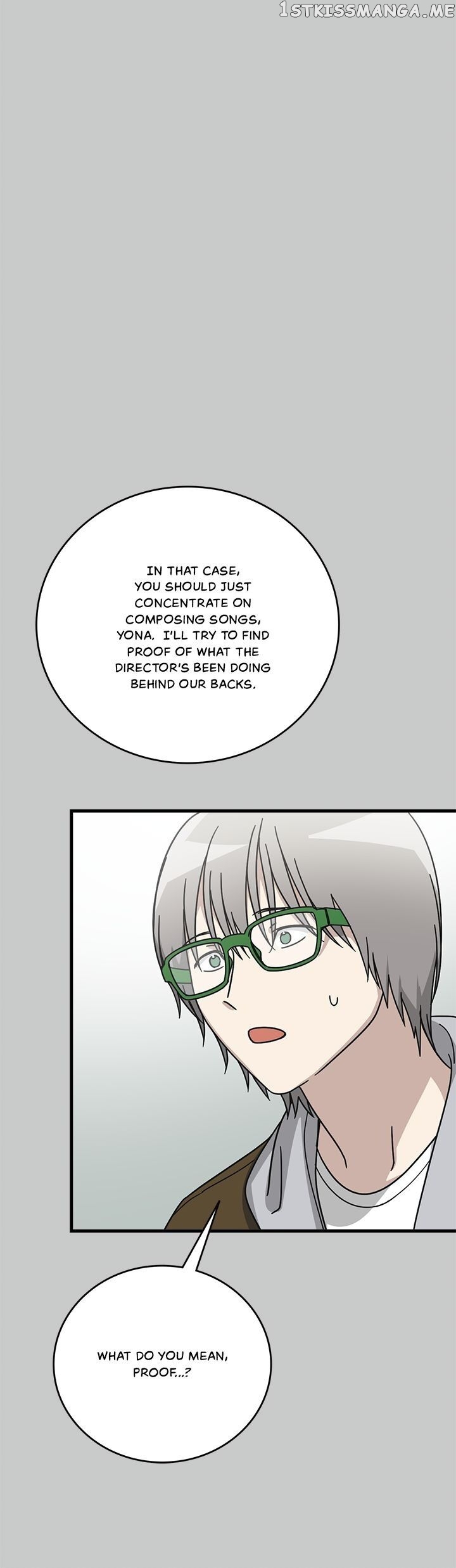 The Pharmacy Where The Wolf Howls chapter 46 - page 7