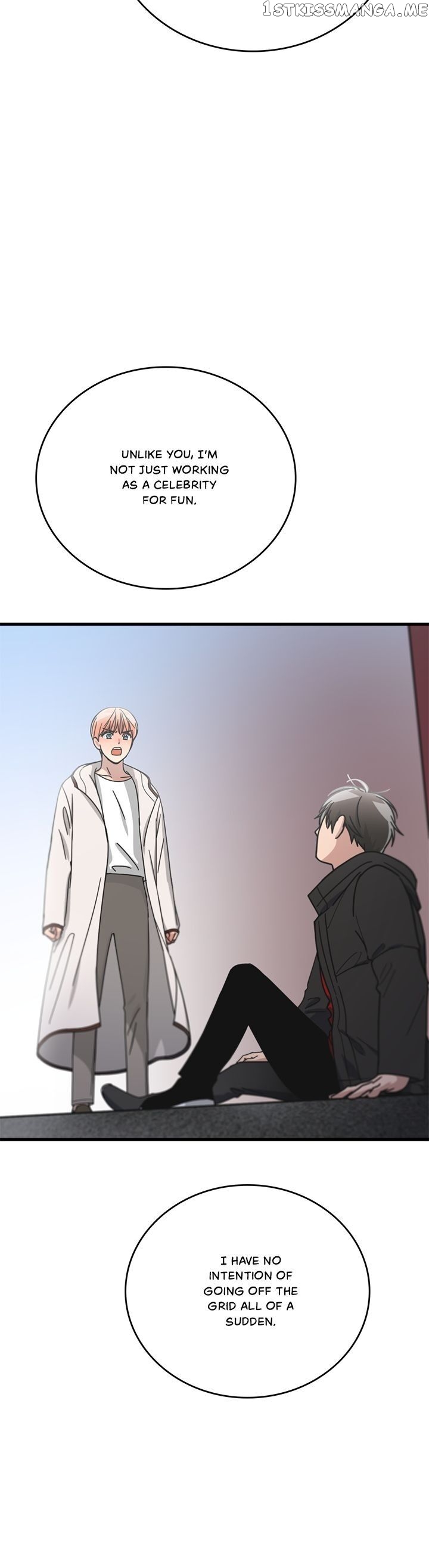 The Pharmacy Where The Wolf Howls chapter 45 - page 16