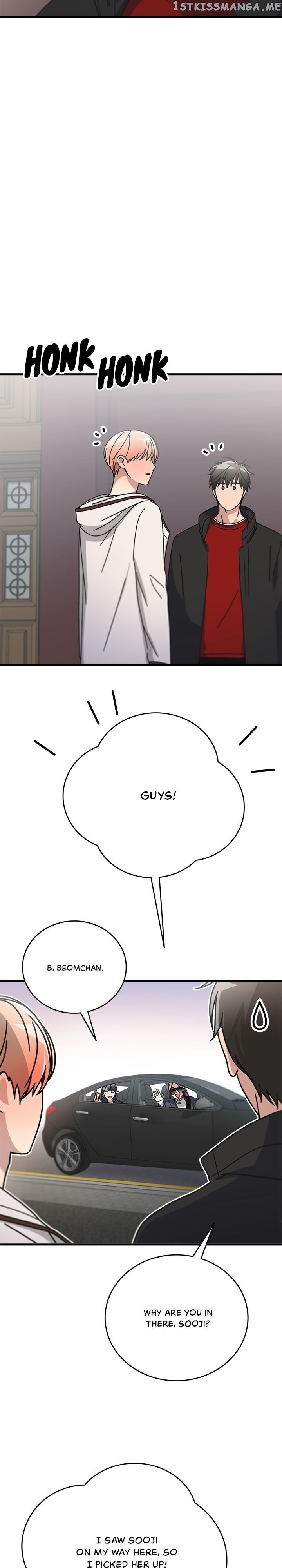 The Pharmacy Where The Wolf Howls chapter 45 - page 18