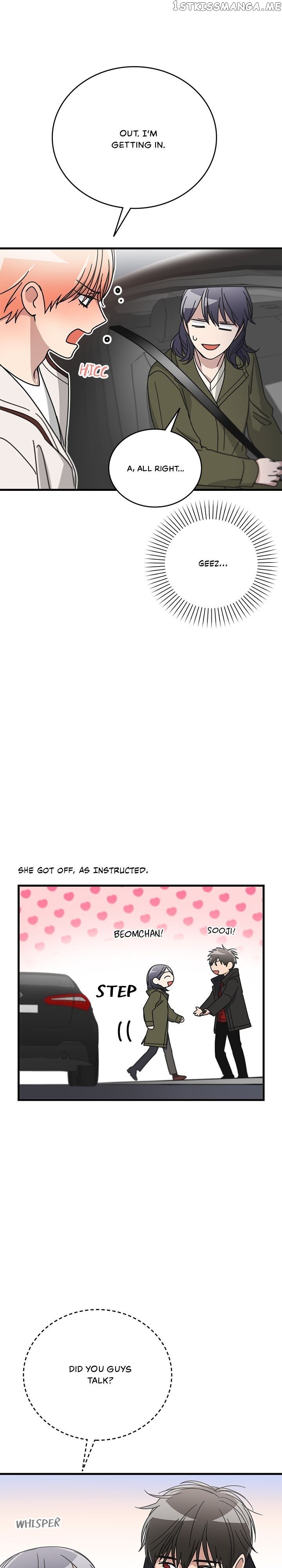 The Pharmacy Where The Wolf Howls chapter 45 - page 20