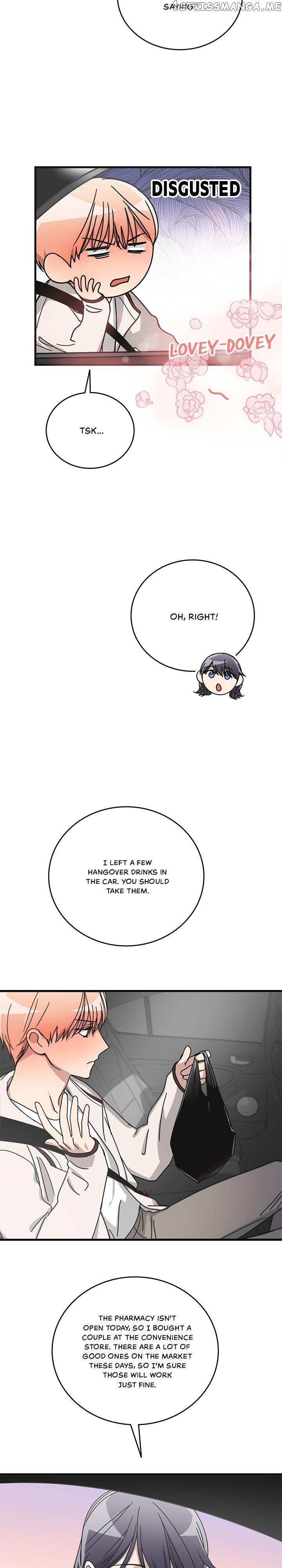 The Pharmacy Where The Wolf Howls chapter 45 - page 22