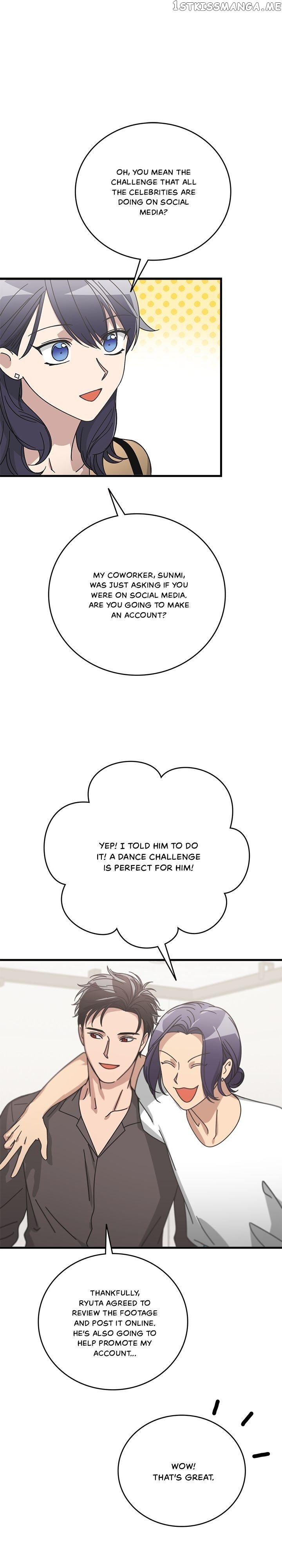 The Pharmacy Where The Wolf Howls chapter 42 - page 21