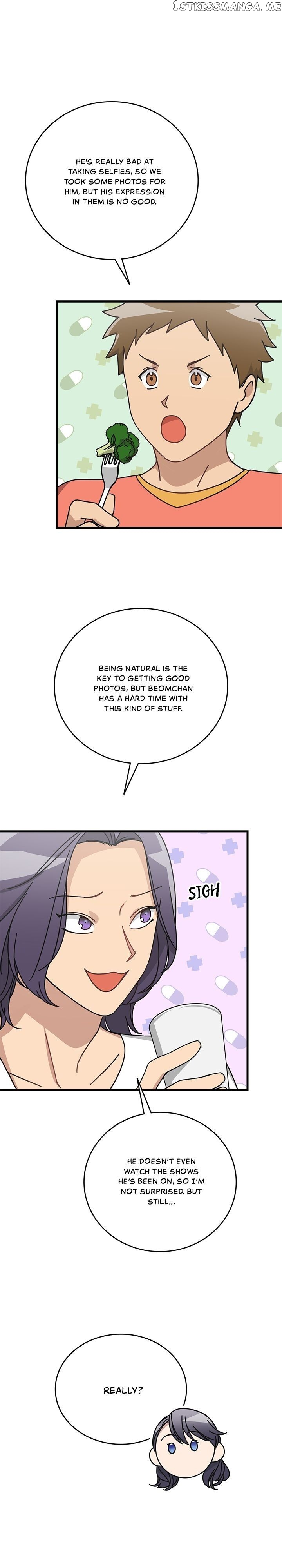 The Pharmacy Where The Wolf Howls chapter 42 - page 25