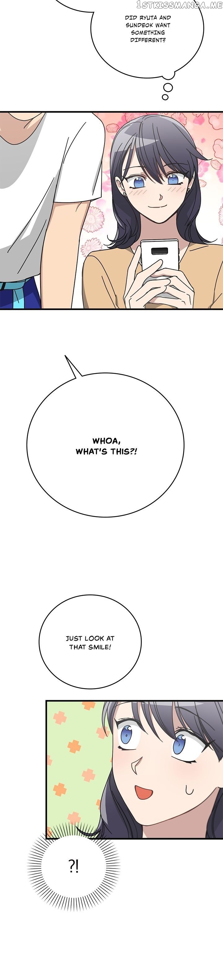 The Pharmacy Where The Wolf Howls chapter 42 - page 28