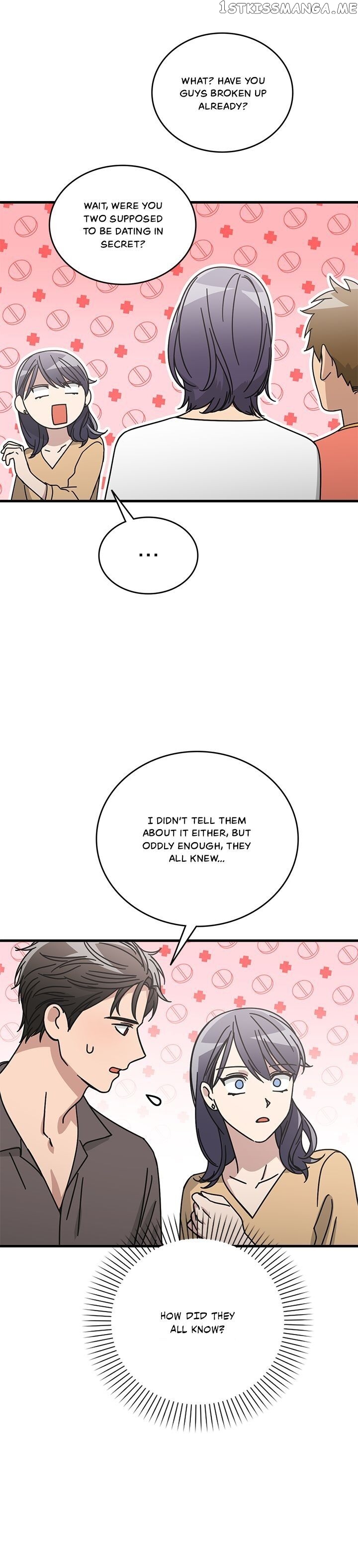 The Pharmacy Where The Wolf Howls chapter 42 - page 32