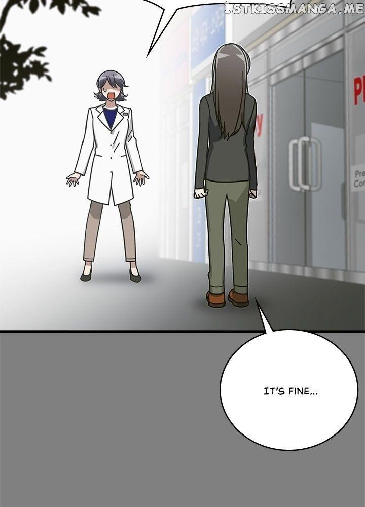 The Pharmacy Where The Wolf Howls chapter 40 - page 10