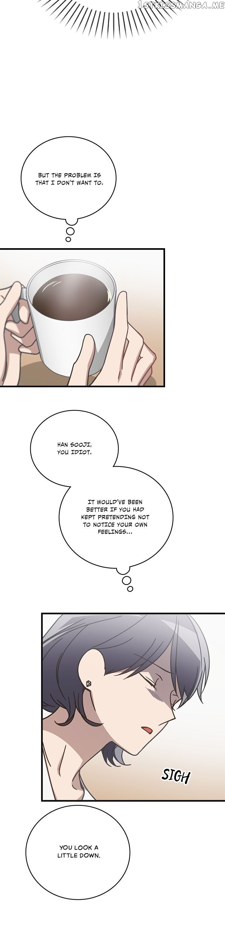 The Pharmacy Where The Wolf Howls chapter 40 - page 13