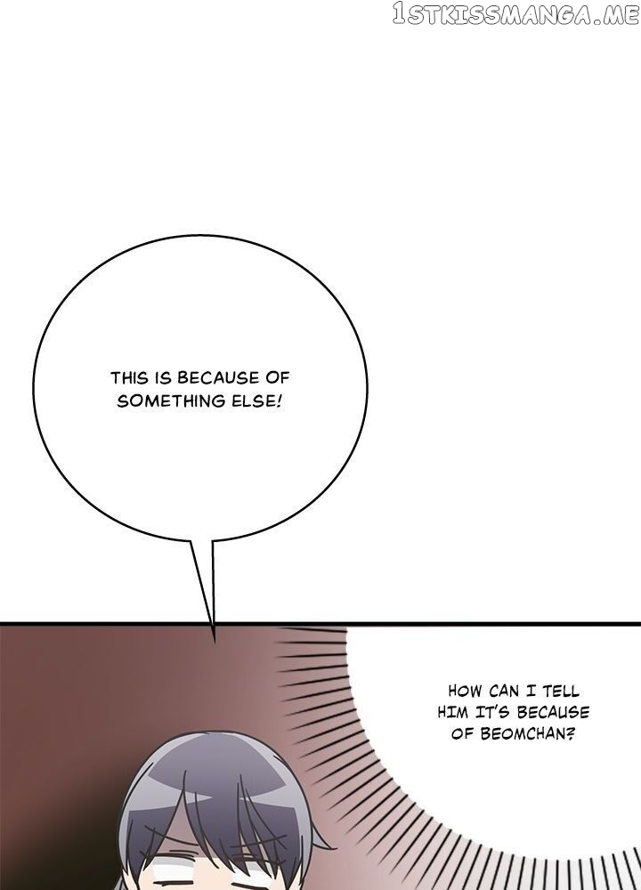 The Pharmacy Where The Wolf Howls chapter 40 - page 16