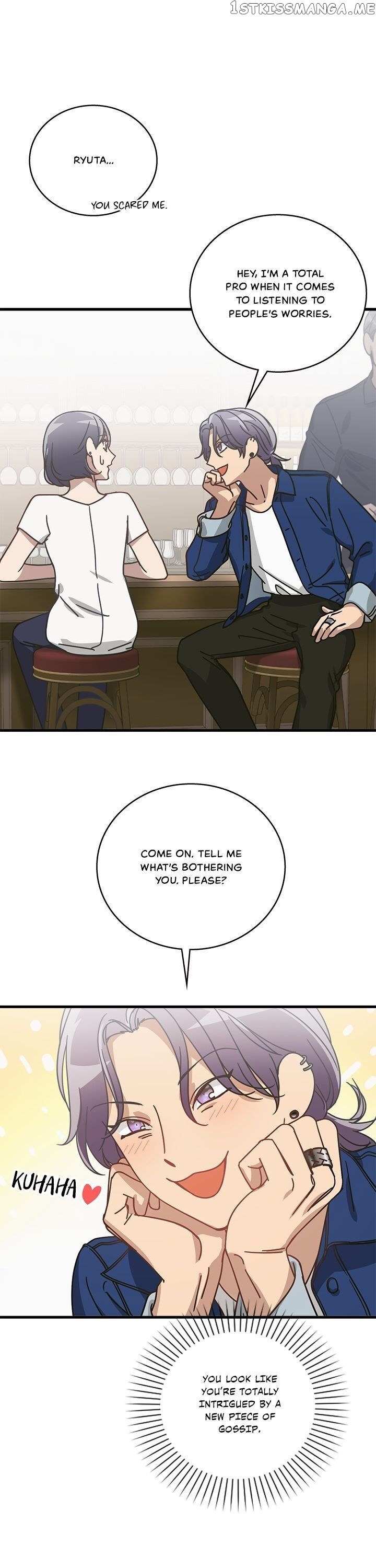 The Pharmacy Where The Wolf Howls chapter 40 - page 18