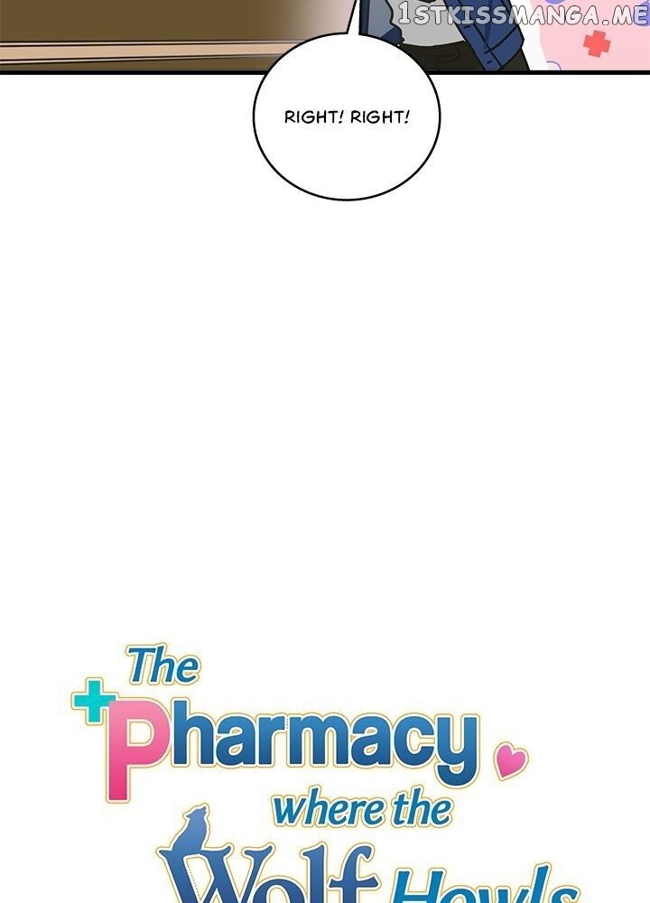 The Pharmacy Where The Wolf Howls chapter 40 - page 21
