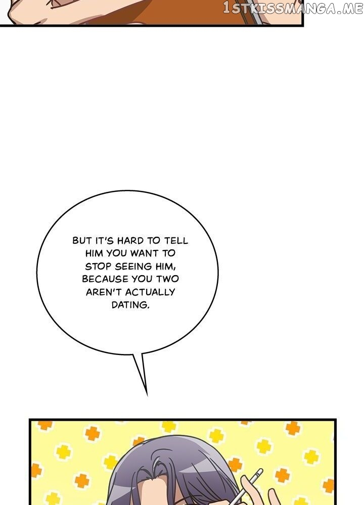 The Pharmacy Where The Wolf Howls chapter 40 - page 23