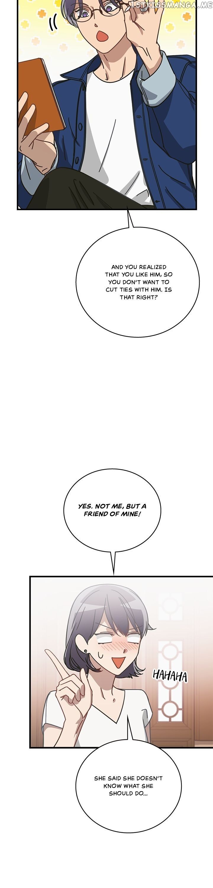 The Pharmacy Where The Wolf Howls chapter 40 - page 24