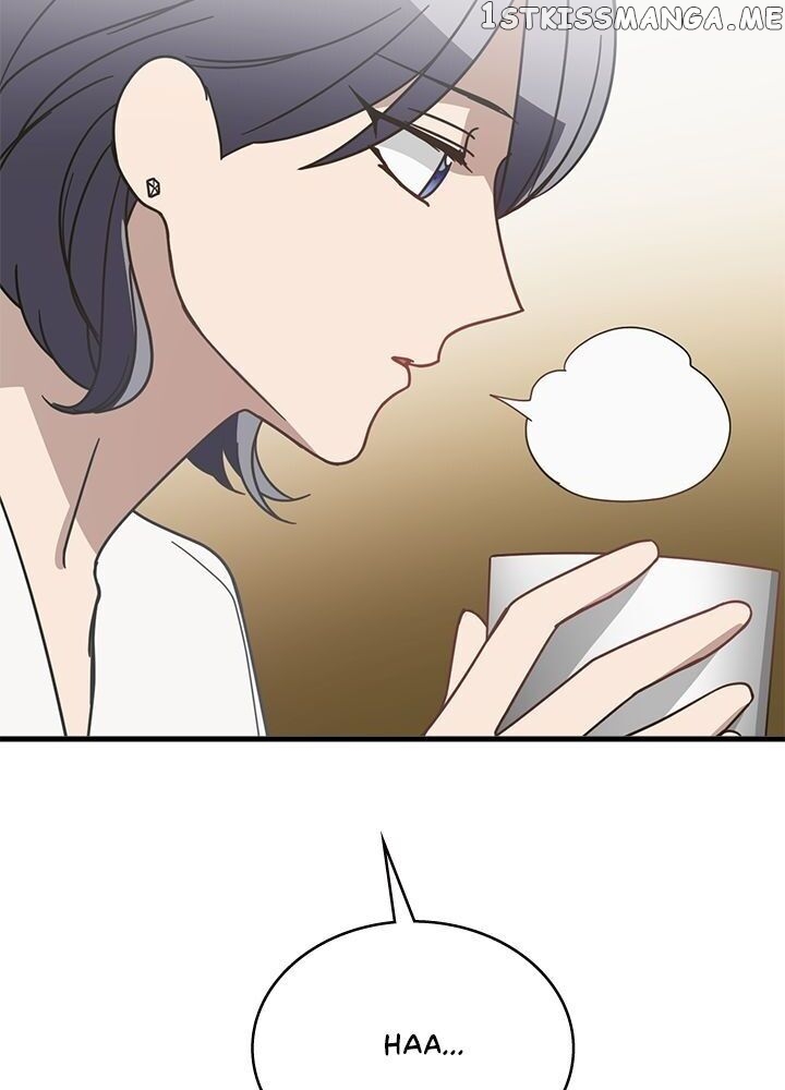 The Pharmacy Where The Wolf Howls chapter 40 - page 3