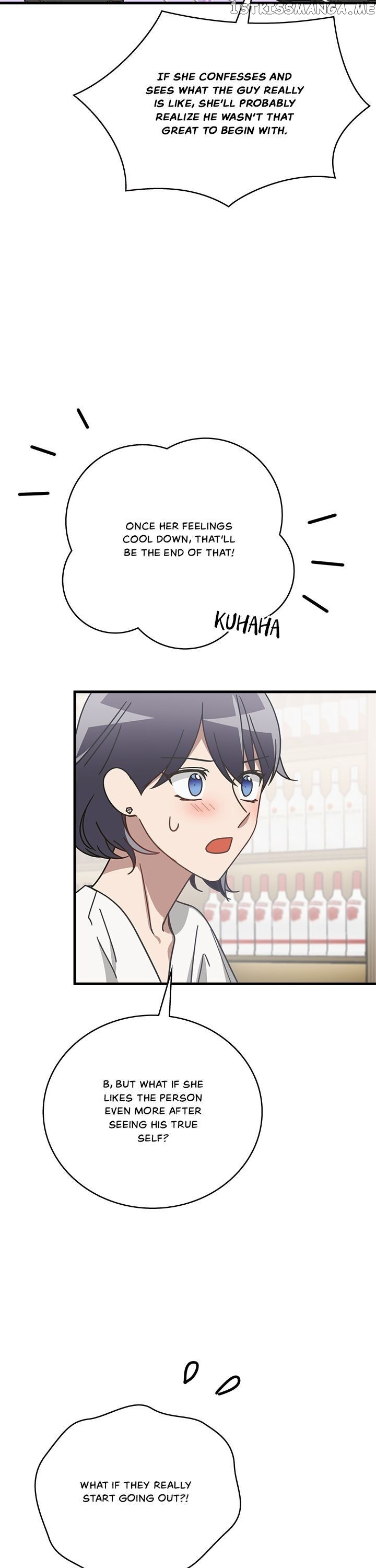 The Pharmacy Where The Wolf Howls chapter 40 - page 30