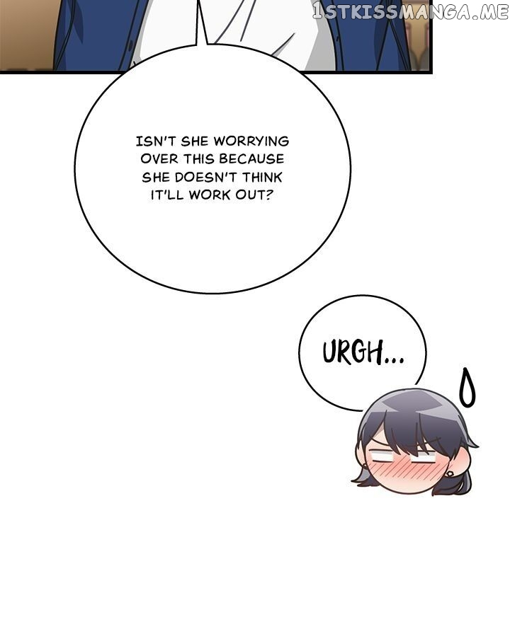 The Pharmacy Where The Wolf Howls chapter 40 - page 32